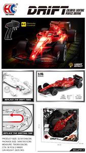 Remote control cars / tanks - OBL10471965