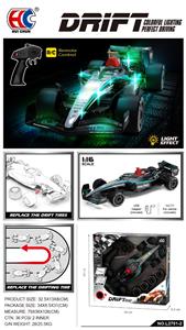 Remote control cars / tanks - OBL10471966