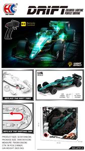 Remote control cars / tanks - OBL10471967