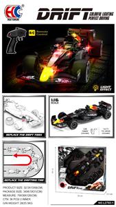 Remote control cars / tanks - OBL10471968