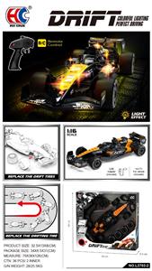 Remote control cars / tanks - OBL10471969