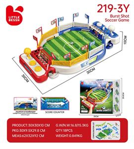 Sporting Goods Series - OBL10471983