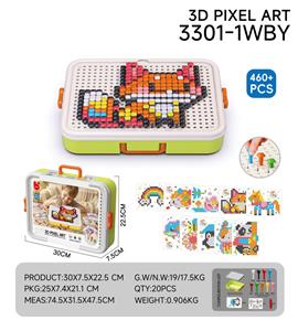 Patchwork - OBL10471984