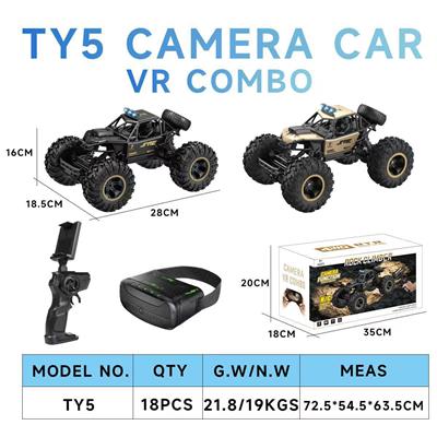 Remote control cars / tanks - OBL10471990