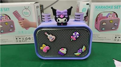Musicalinstrument - OBL10472004