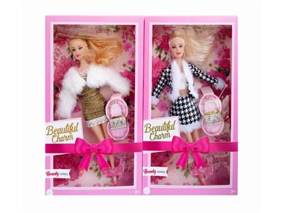Doll - OBL10472139