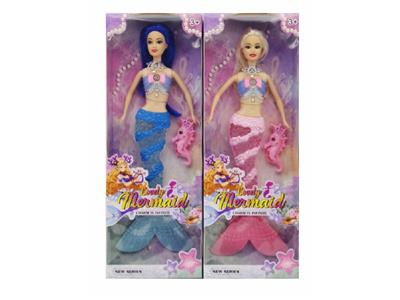 Doll - OBL10472175