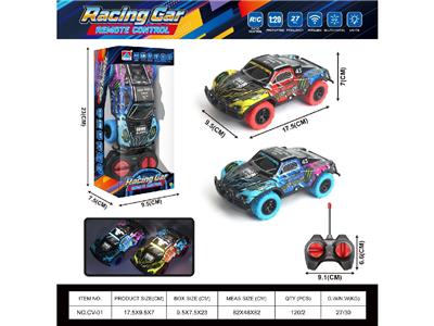 Remote control cars / tanks - OBL10472219