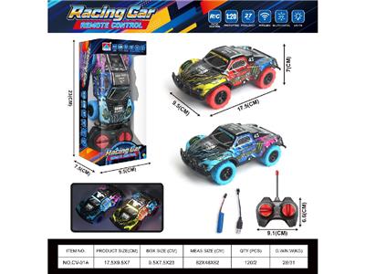 Remote control cars / tanks - OBL10472220