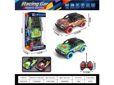 Remote control cars / tanks - OBL10472221