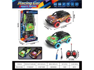 Remote control cars / tanks - OBL10472222