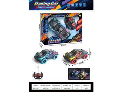 Remote control cars / tanks - OBL10472223
