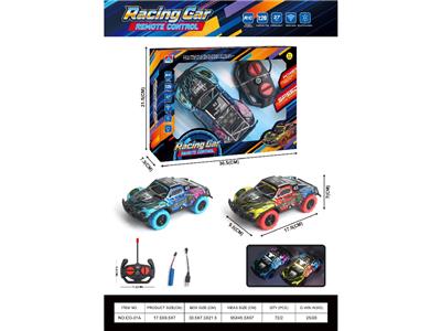 Remote control cars / tanks - OBL10472224