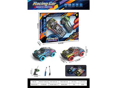 Remote control cars / tanks - OBL10472228