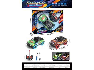 Remote control cars / tanks - OBL10472230