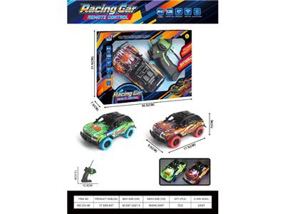 Remote control cars / tanks - OBL10472233
