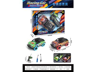 Remote control cars / tanks - OBL10472234