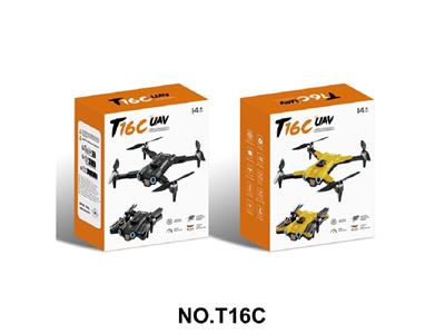 Remote control plane - OBL10472262