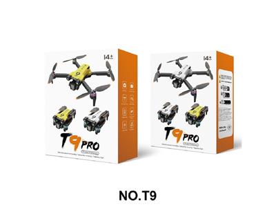 Remote control plane - OBL10472264