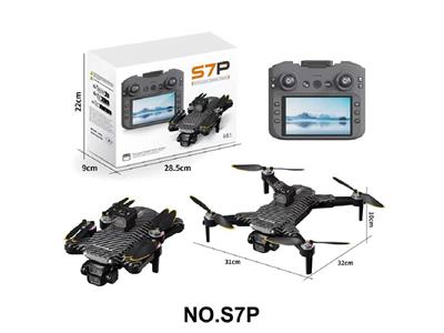 Remote control plane - OBL10472277