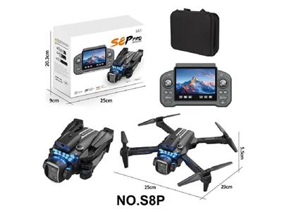 遥控无人机飞行器 - OBL10472308