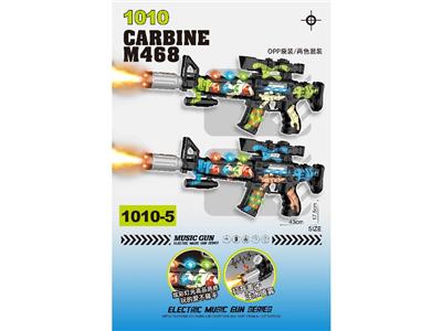 Electric gun - OBL10472318
