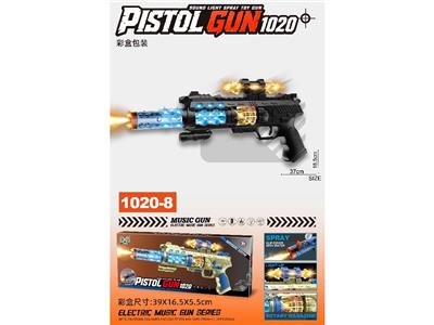 Electric gun - OBL10472320