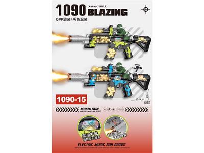 Electric gun - OBL10472321