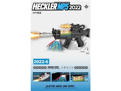 Electric gun - OBL10472322