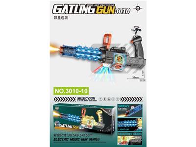 Electric gun - OBL10472326