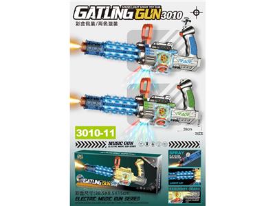 Electric gun - OBL10472327