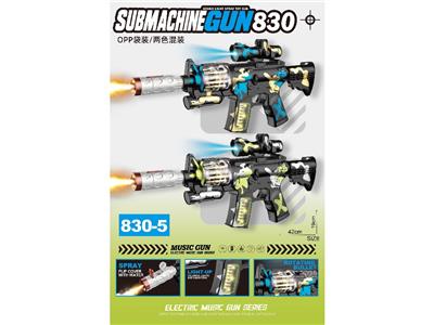 Electric gun - OBL10472328