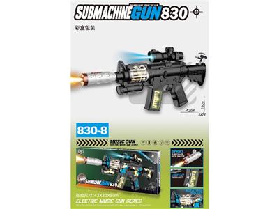 Electric gun - OBL10472330