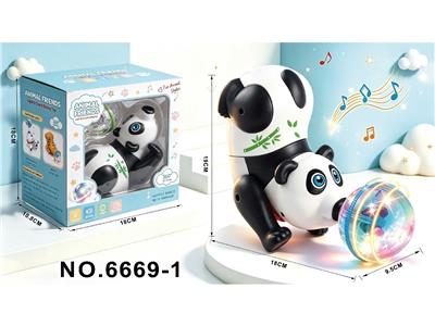 Electric series - OBL10472338