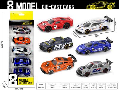 Die-cast toys - OBL10472347