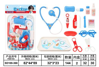 过家家医具系列 - OBL10472352