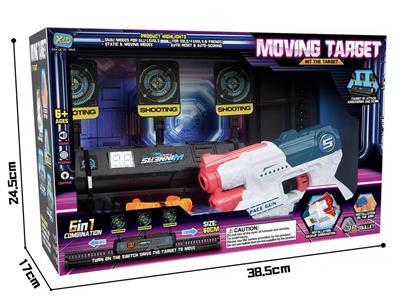Target/throw - OBL10472395