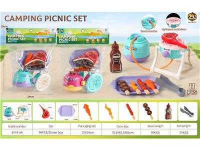 Kitchenware / tableware / tea - OBL10472411