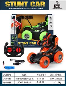 Remote control cars / tanks - OBL10472415