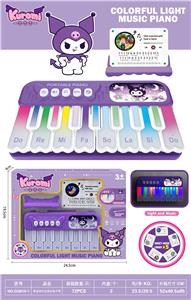 electronic organ - OBL10472419