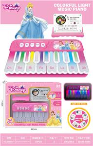 electronic organ - OBL10472420