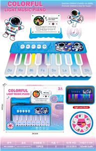 electronic organ - OBL10472421