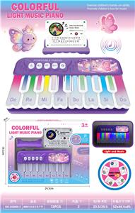 electronic organ - OBL10472422
