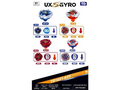 TOP - OBL10472466