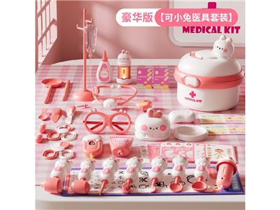 可小兔小医生-升级版-粉色 - OBL10472631