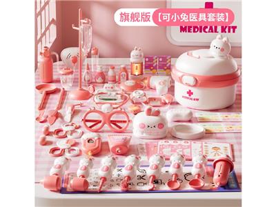 可小兔小医生-豪华版-粉色 - OBL10472633