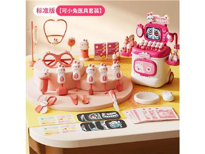 DoctorToy - OBL10472635