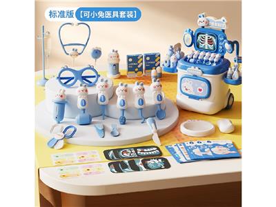 DoctorToy - OBL10472636