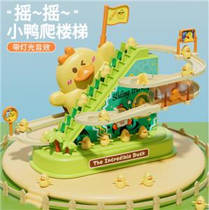 Electric rail truck - OBL10472641