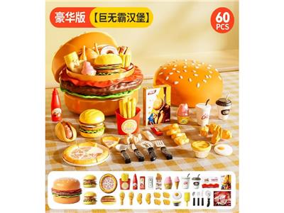 FOOD SET - OBL10472644